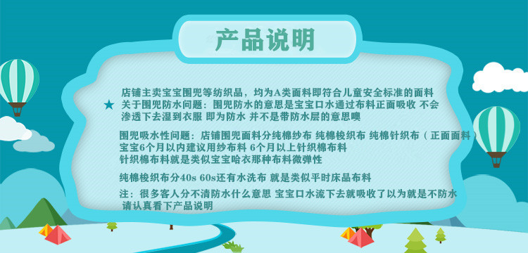 O1CN01Yd2Qgq1dPT4YdfVkK_!!6562