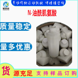 N-����������  N-������������   98.5%����  500g/ƿ