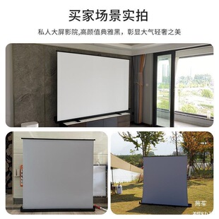 �忹�����Ļ��ͶӰĻ�����ñ�y�Ƅ�ͶӰ�x��Ļ�ք�����ͶӰĻ