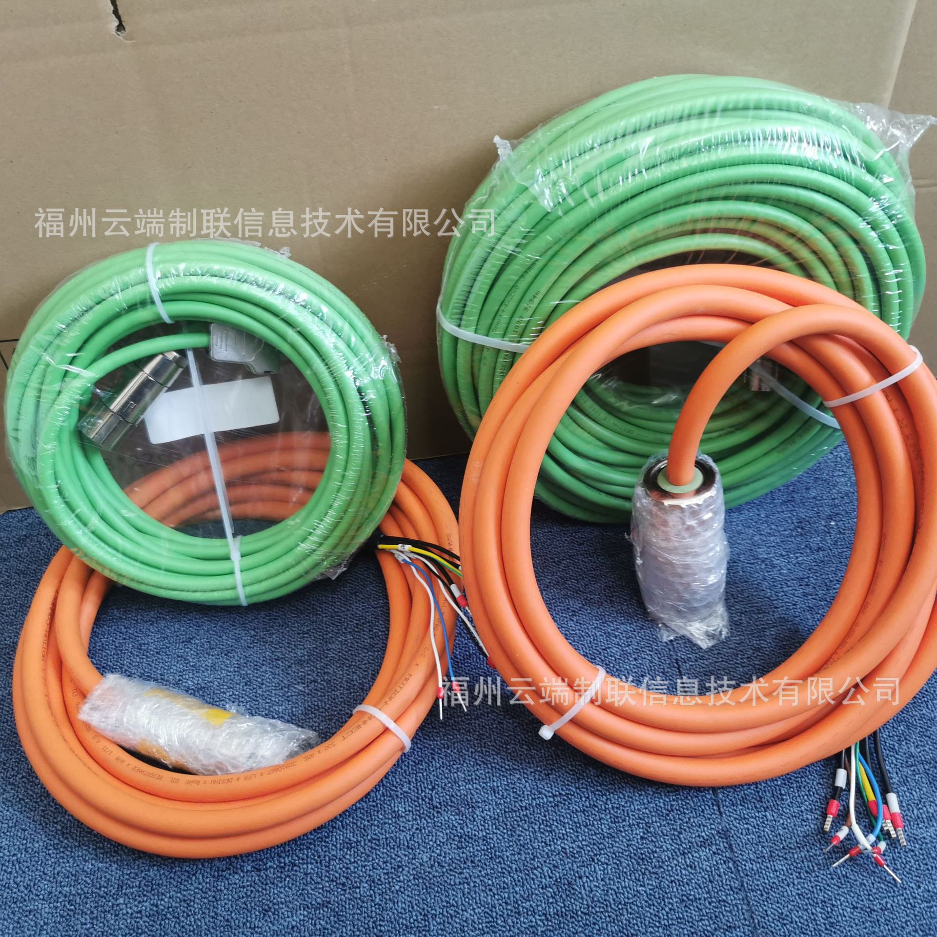 力士乐电力电缆R911387496 RH2-021DBB-NN-052,0