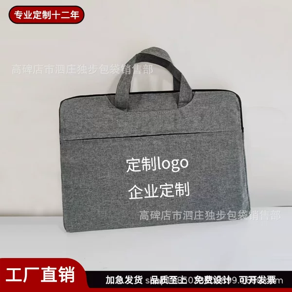 Wholesale 14inch Computer Bags Portable Shoulder Computer Bag Liner Bag 15.6inch Laptop Bag Female Satchel