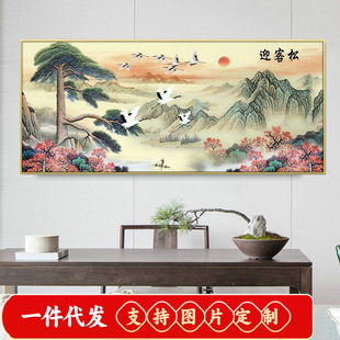 �Ї��L5D�ʯ���M��¿�͏dӭ���ɴ��ɽˮ�L���N�ʮ�ֽ��ʯ��