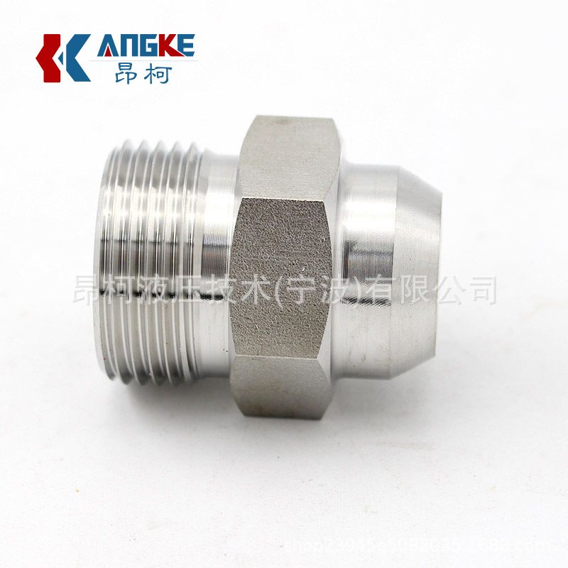 SS304,316L不锈钢H型直通油管液压1DW卡套式24度锥密封ASV焊接头