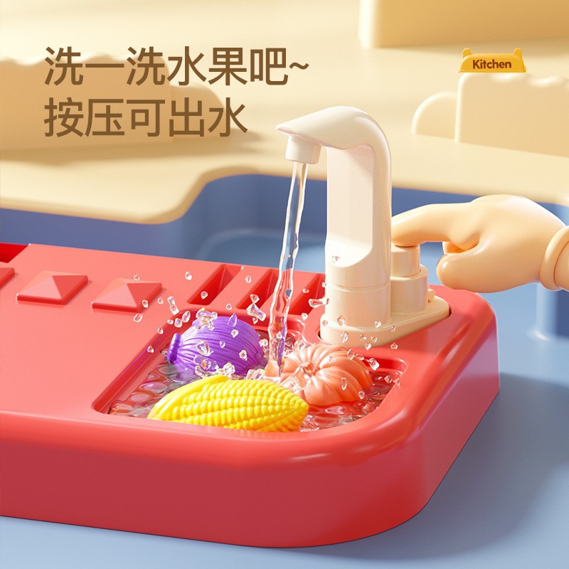 Juguetes de mini cocina infantiles transfronterizos simulación de cocina juegos de juguetes de chicas caseras regalos al por mayor