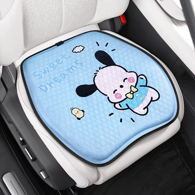 fart cushion office seat cushion — Cool pad