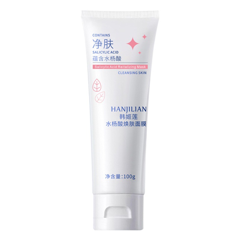 Han Jilian Salicylic Acid Rejuvenating Mask Applies Shrinks Pores, Removes Blackheads, Deep Cleanses, Controls Hydrates and Brightens Skin Tone