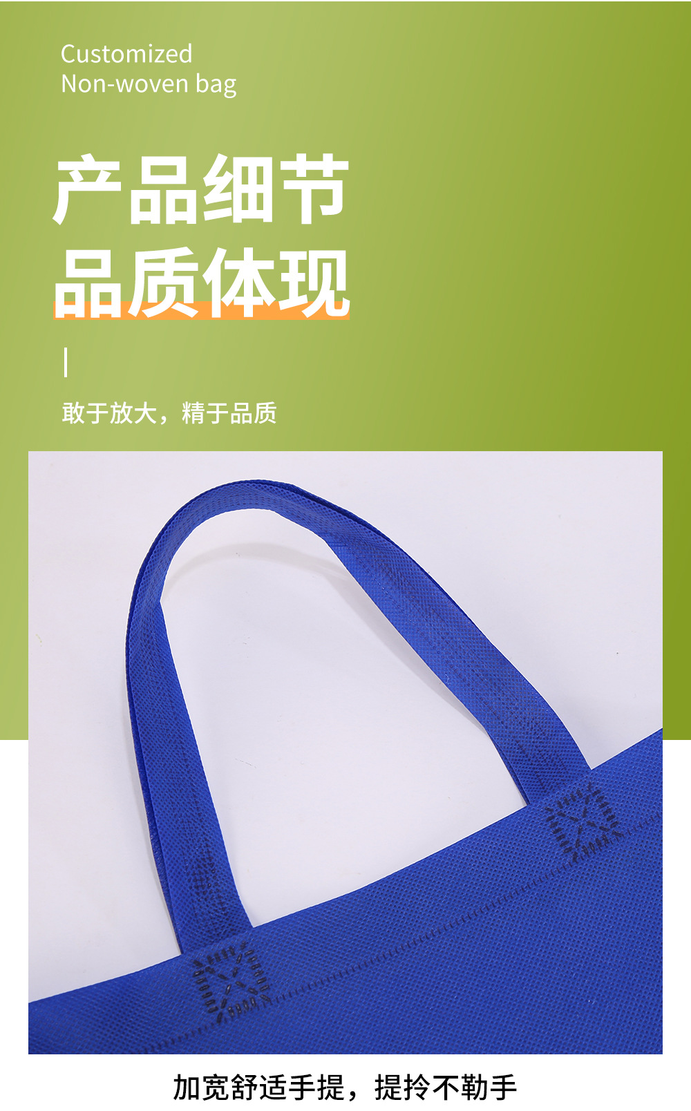 详情_13.jpg