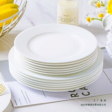 ����悼���ɫ�ǴɱP���մɹǵ�ƽ�P�\�P���ò˱P������ţ�űP�;�