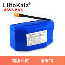 LiitoKala 10S2P ŤŤ܇늳 36V5.2Ah 늳ؽM 18650늳ؽM