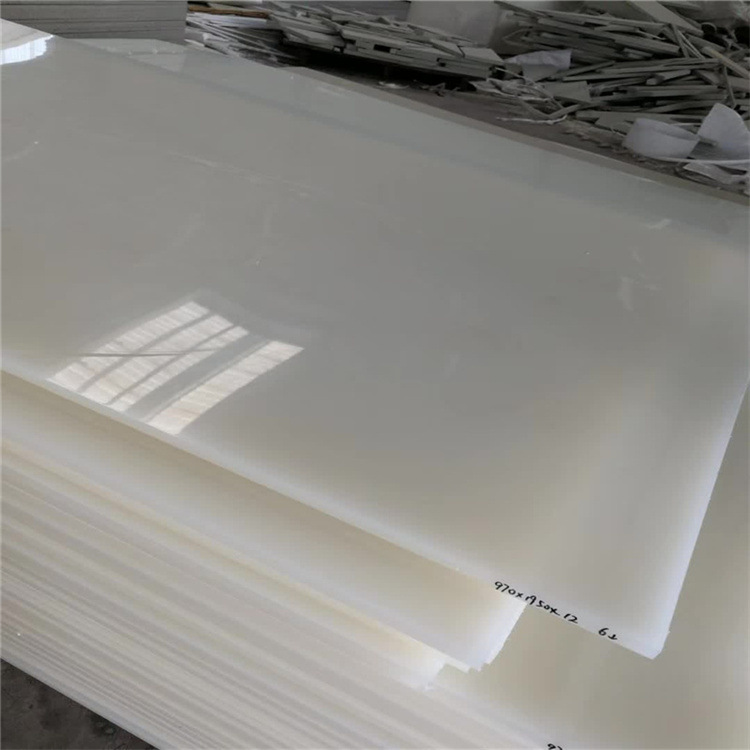 PP塑料板白色聚乙烯PP PE垫板材料工程PP PVC塑料板批发零切加 工