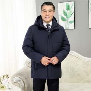 2024冬季男士羽绒服保暖中长款外套可拆卸毛领大码宽松爸爸开衫