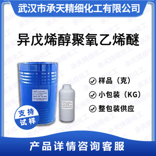 ����ϩ��������ϩ�� TPEG �pˮ�����w ���蹩��TPEG-2400