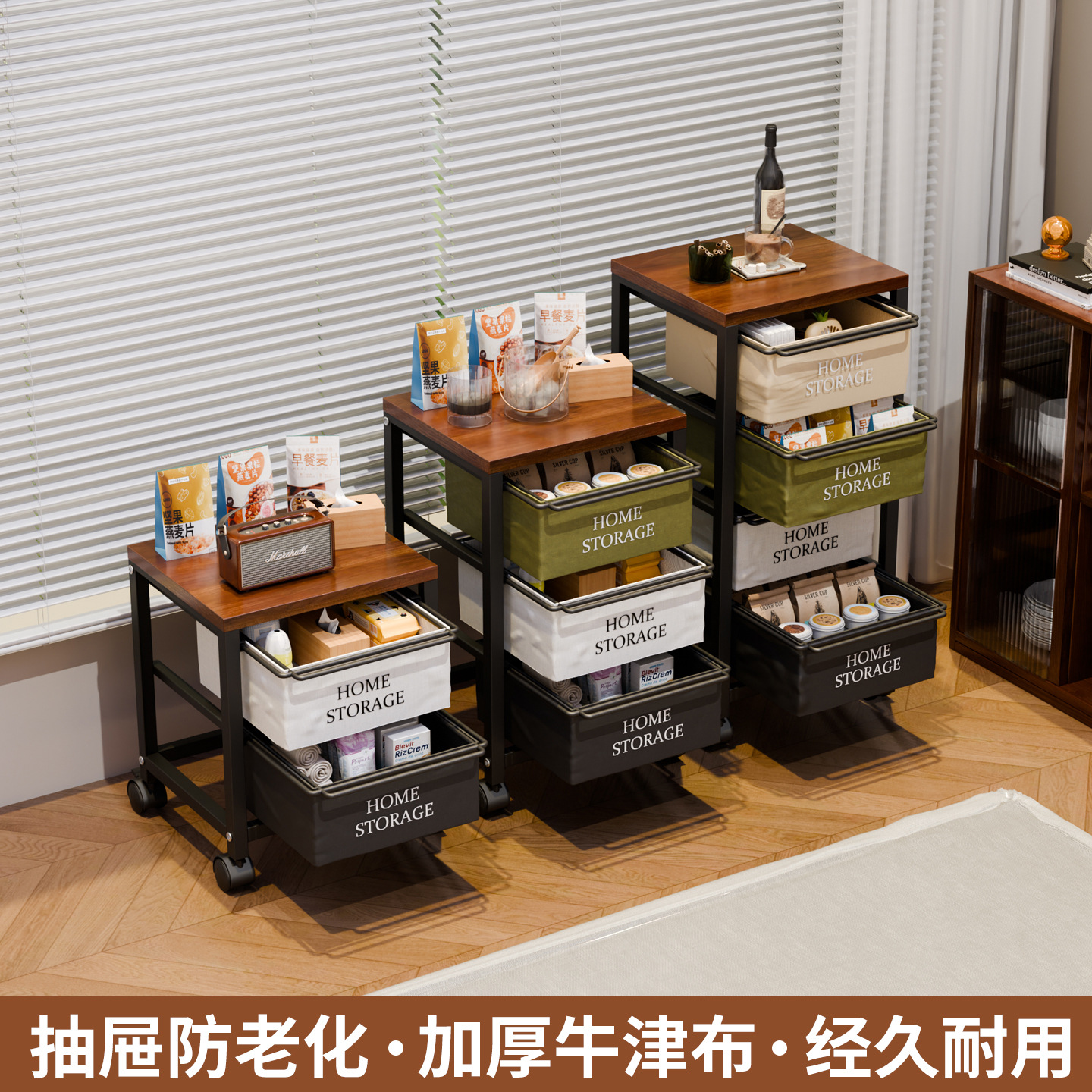 Japanese-Style Canvas Drawer Storage Cabinet, Vintage Industrial Style Wrought Iron Shelf, Bedside Table, Mobile Storage Cabinet for Home Use