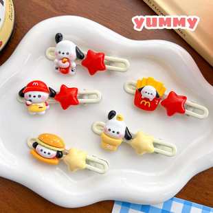 �ɐ۝h����lС�����ǰl�AŮ�����ɐ���Ůǰ�~������߅�A��ͨ�^�