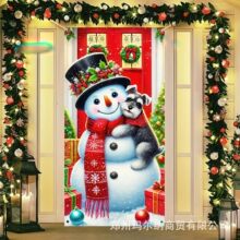 ����ѷtemu����ʥ��ѩ���ŷ���������ʥ����ѩ���ɶ������ŶԹ���