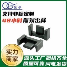 ŷ���ҵEPC17 epc18����OGP44��о�����ֻ�Ʒ�ʱ�֤���ŷ���