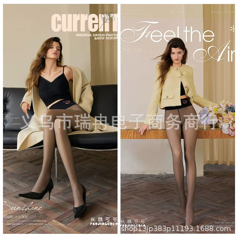 Глянцевые носки Fairy Coco Phoenix с высокой воздухопроницаемостью для женщин, ультрареалистичные глянцевые носки с эффектом голых ног для женщин, осенние и зимние черные прозрачные сексуальные носки.