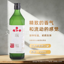 �ձ���Ƹ����\�𸣼��״������ƴ������ʽ������720MLƿ�b