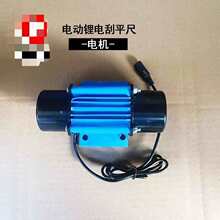 �늄ӹ�ƽ�� ��ƽ��늳س������������Ӹ�Ĥ�C24V���늙C����