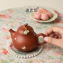 ?��ɰ��ؒ쉋�ֹ�С������w�����Ʒ��ˤ��ۉ��K����b