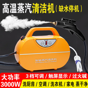 �����坍�C�߉��ߜؼ������ÏN���͟���늿��{��ϴ�C����3000W