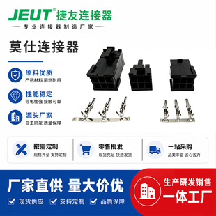 MX4.2�B����4.2mm�g���B�����������B�����F؛�����Ʒ���M���^