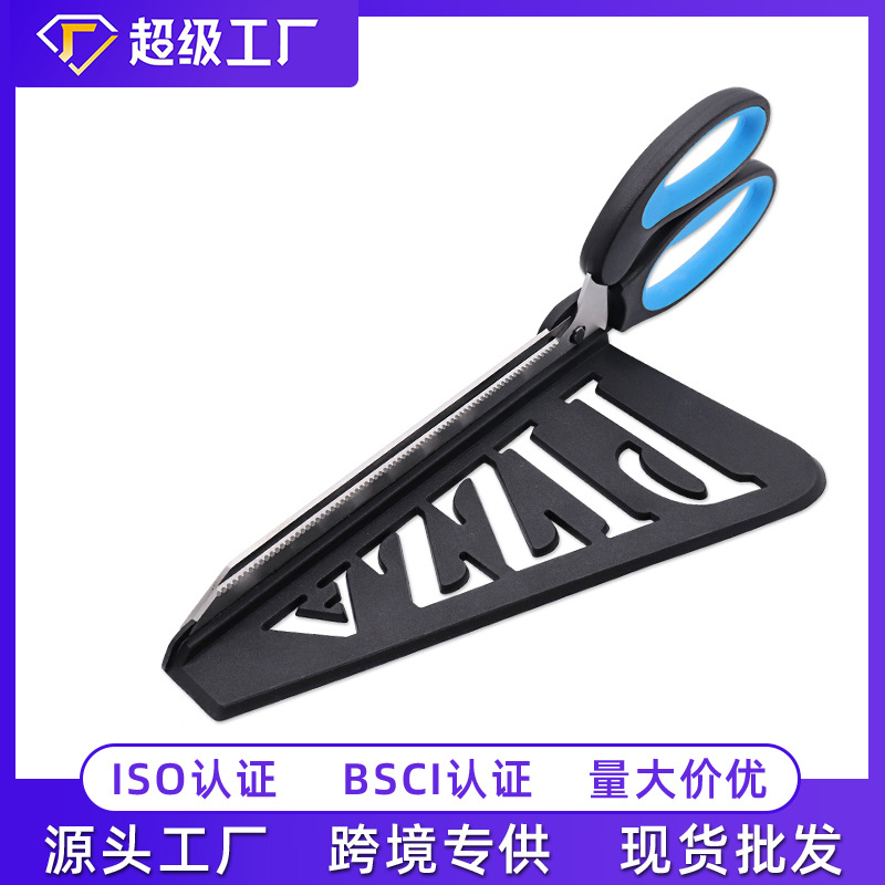 Acero inoxidable desmontable tijeras de pizza tijeras de cocina desmontable tijeras de pizza herramientas de horneado Yangjiang fábrica al por mayor