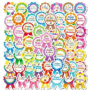 �羳�¿�50�����տ옷�N���׃��@��ͯ���ժ�������NӢ�Z�Ą��N��