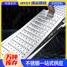 �Ӻ�304 201���P䓵؜��w�� ���d��|�όWУ�Ƶ���ˮ��ˮ���w��