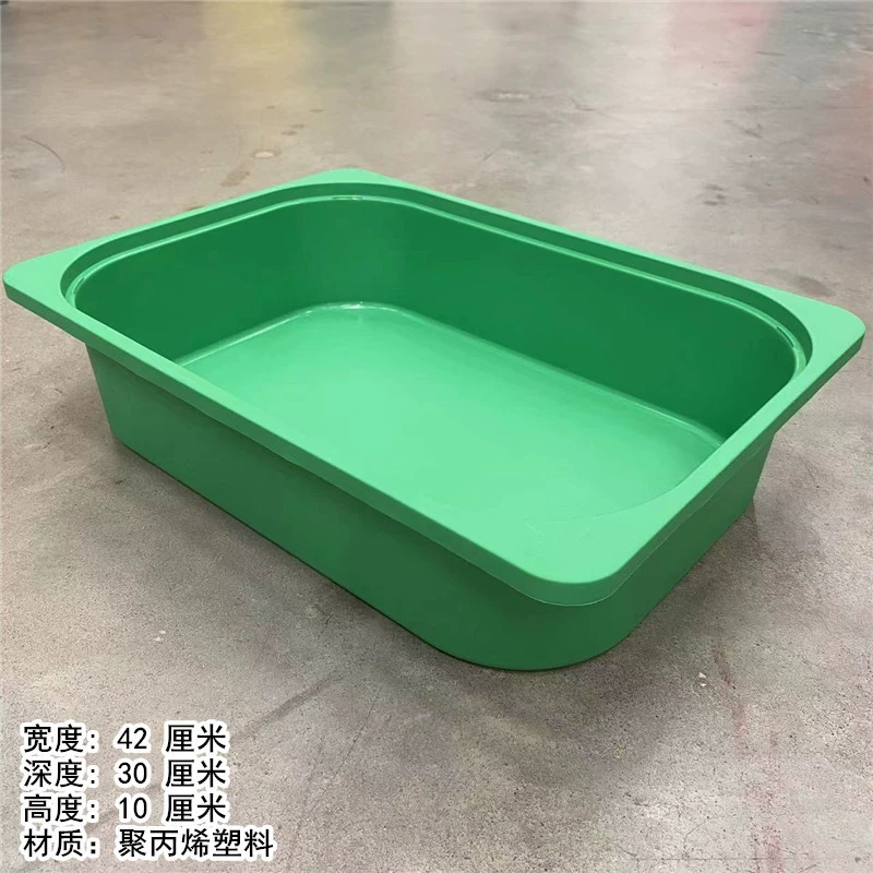 Plastic Storage Box — Modular Storage System, 42×30 cm Base, Low (10 cm) & High (23 cm)