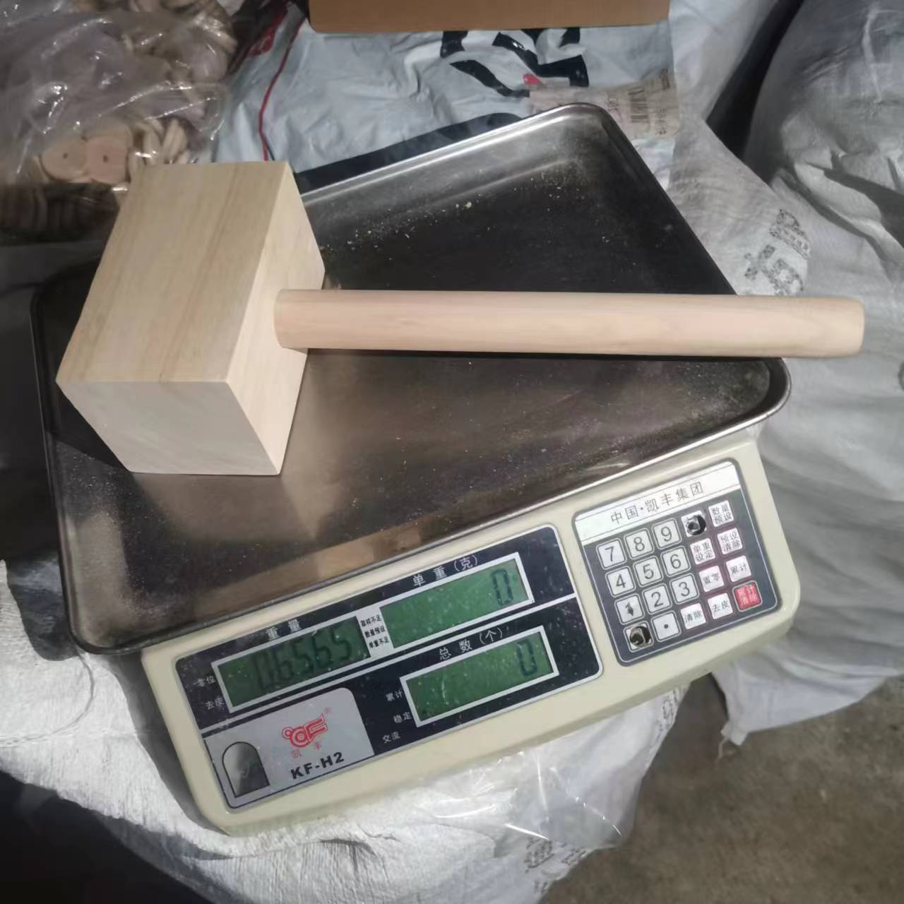 2a3039a1836446b02300ae653836da