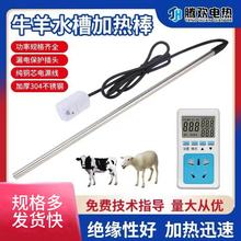 ţ���ˮ�ېa�ؼӟ����ÿ��ˮ����ȫ���C���P䓼ӟ��