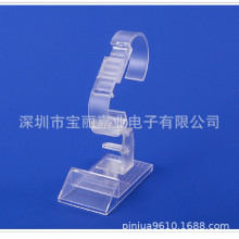 透明手表架 手表架展示 可调节手表C架 磨砂手表架 水晶手表架托