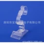 展示磨砂透明手表手表架