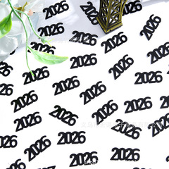 2026 新年あけましておめでとうございます紙吹雪卒業新年誕生日パーティースパンコールデスクトップ装飾紙吹雪