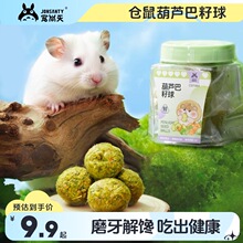 ������}����ɺ��J����ĥ���ʳ�àI�BС��ʳ��Y��ĥ����ʳ��