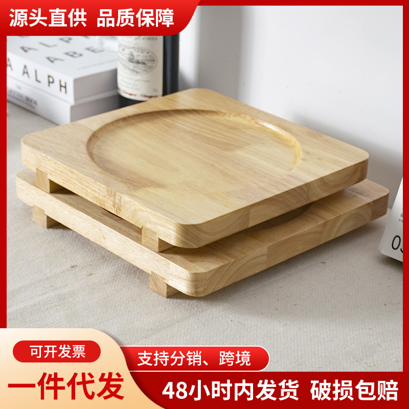 Solid wood stove anti-scald insulation board thickened teppanyaki wood board casserole insulation pad square anti-scald stone pot wood board