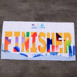 定做马拉松比赛印花运动巾超细纤维热转移数码印花广告沙滩巾厂家