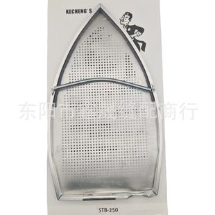 STB-250�����F�ٶ�ѥSTB-200�ٶ����٠C���b�ط����C��Ь���٠C