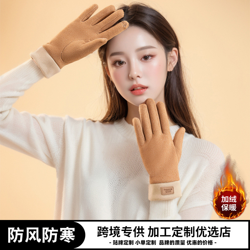 New winter Korean style warm women's thickened outdoor electric car windproof riding gloves Fashionable velvet touch screen gloves