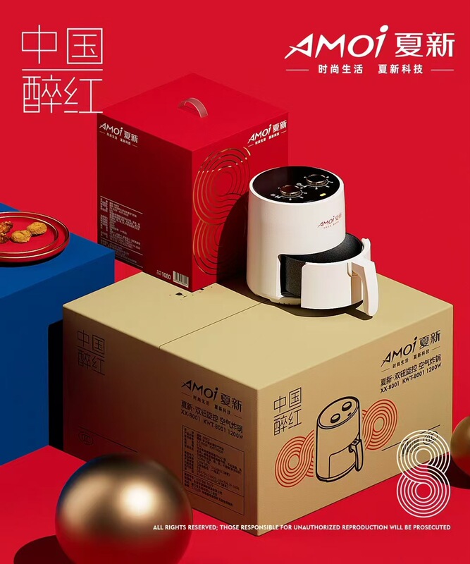 先科8001多功6.5L能空気フライヤー活動プレゼント電気フライヤーポテト機自動定時鍋卸売り|undefined