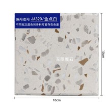 ���c�׾W�t�͹�����ʯ�A�ư� �����^����u���w���|�� �������ϻ�