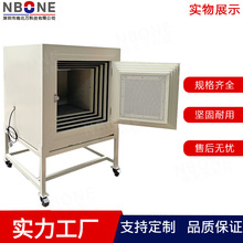 降噪静音箱小型电机电动牙刷蓝牙耳机手机音频隔音检测箱按需定制