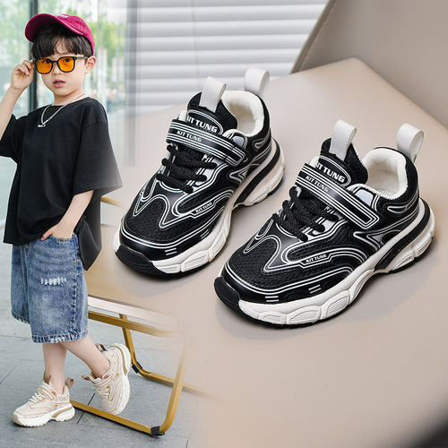 Boys' Sports Shoes 2024 Spring and Autumn New Children's Breathable Dad's Shoes for Big Children Casual Velcro Boys' Net Shoes