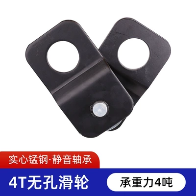 Kempinq və səyahət, Rod Accessories Farmer Top Base