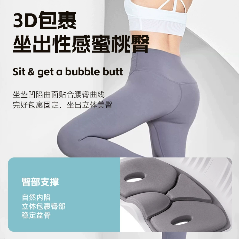 Pillow, posture corrector, chair for breastfeeding