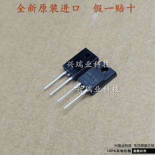 ȫ��ԭ�bPEC ER802F TO-220F ��֏Ͷ��O�� 200V8A