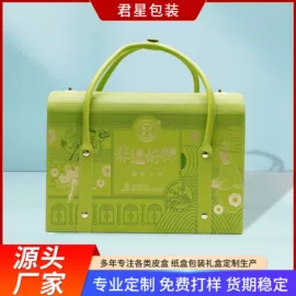 其他礼品包装;端午礼品包装;中秋礼品包装