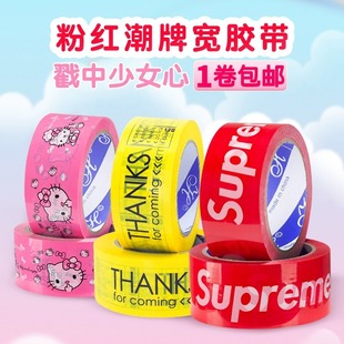 ��ɫ�z���ʺ���Ŀ�ͨ��ӡ�����f���������b������l��팒�z��