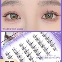 ͸zٽëδȻֶΑ˲zˮ۽ë12